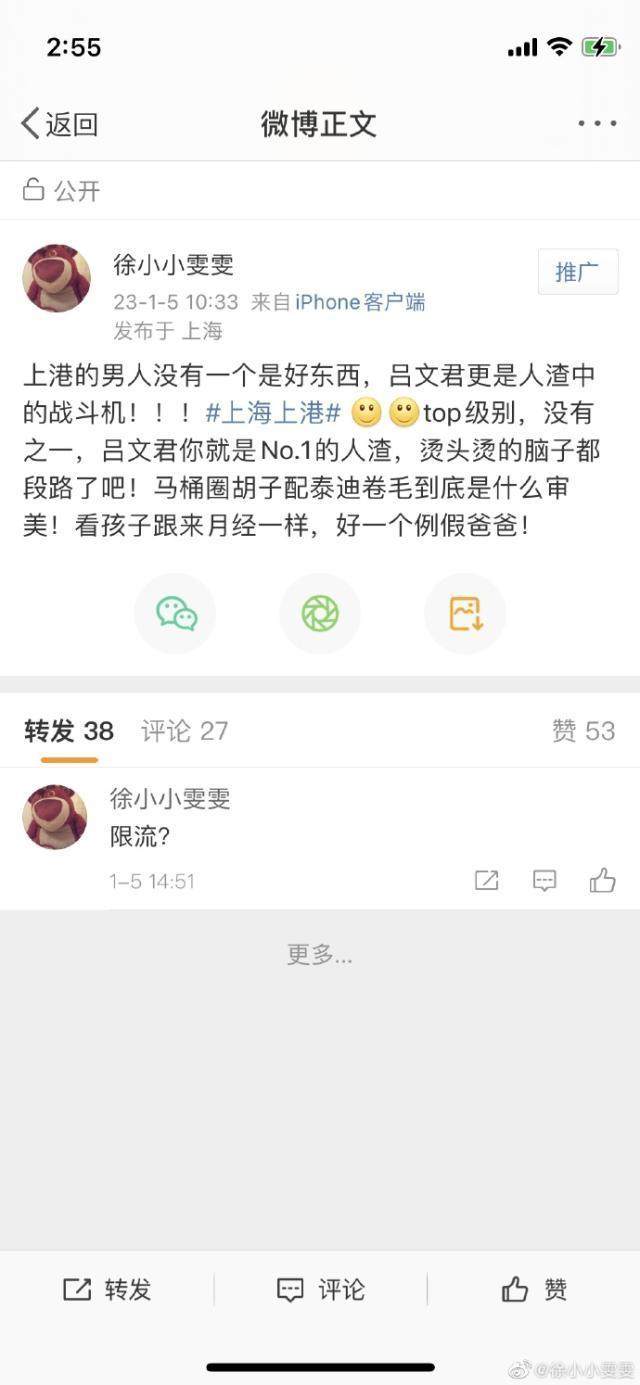 开云体育-【早报】曼城险胜难掩颓势，切尔西憾负未来可期？