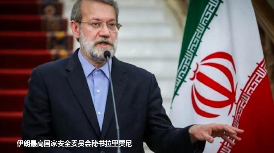 开云APP下载-伊朗全国31个省长一把手，收到了总统下达的“决死命令”