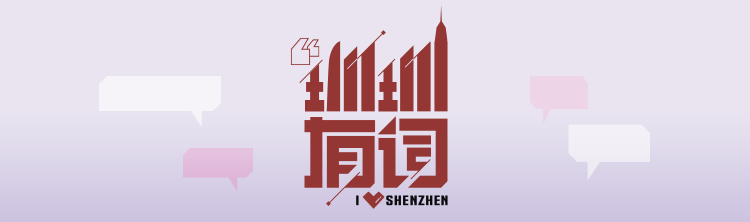 开云娱乐-一点面子不给！今晚，全广东沸腾！网友：新的纷争开始了